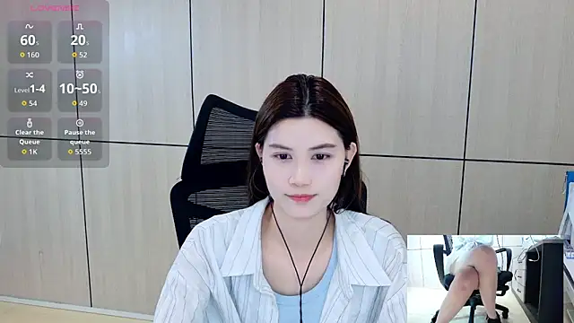 Snapshot of zhen-68 chatting on 06/11/26, 02:53 zhen-68 online show from 06/11/26, 02:53