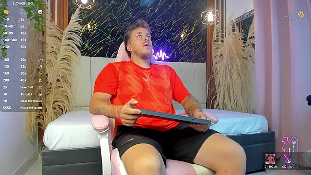 keane lee  online show from 04/07/26, 12:27