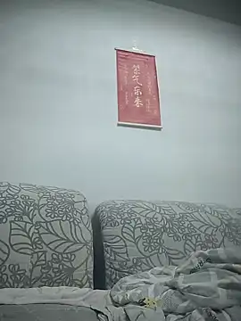 wanggang880903 online show from 03/21/26, 04:43