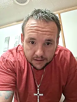 Snapshot of Bjr25 chatting on 02/27/26, 08:47 Bjr25 online show from 02/27/26, 08:47