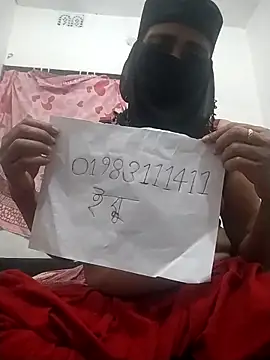 Ara mery1 online show from 03/04/26, 04:57