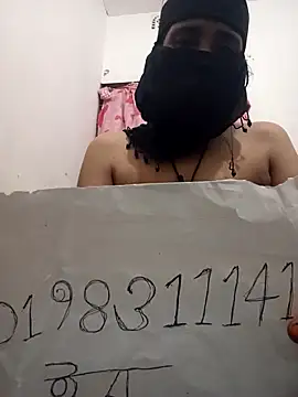 Ara mery1 online show from 03/12/26, 01:39