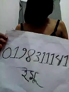 Ara mery1 online show from 03/31/26, 01:44