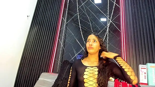 Megan Duskk online show from 05/12/26, 12:35