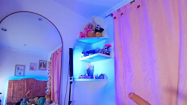 Evan Rose online show from 07/08/26, 12:26