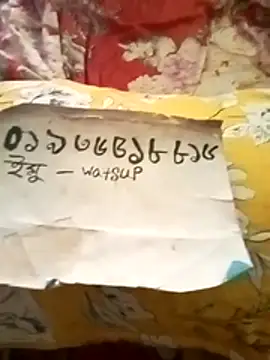 kulsum2 online show from 03/05/26, 03:02