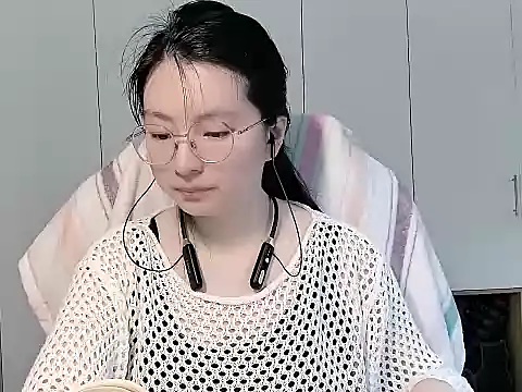 Eeya-36 online show from 04/20/26, 09:01