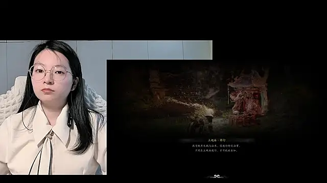 Eeya-36 online show from 04/28/26, 06:29