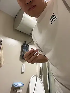 ccss28c online show from 03/25/26, 01:17