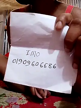 pakhibhabi online show from 03/19/26, 05:44