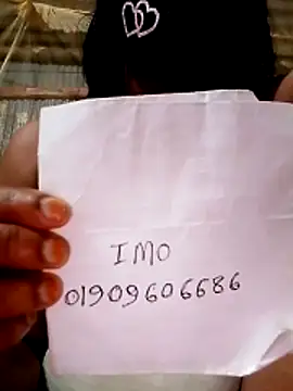 pakhibhabi online show from 04/05/26, 05:43