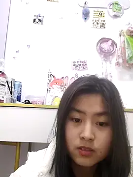 Yunhan 27 online show from 03/04/26, 10:54