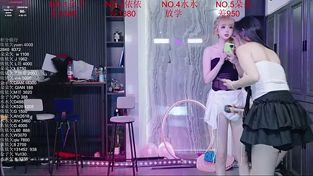 98K 001 online show from 05/20/26, 04:07