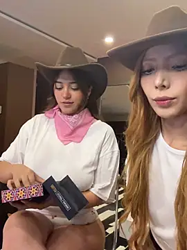 Snapshot of Suki_3 chatting on 07/25/26, 12:53 Suki 3 online show from 07/25/26, 12:53