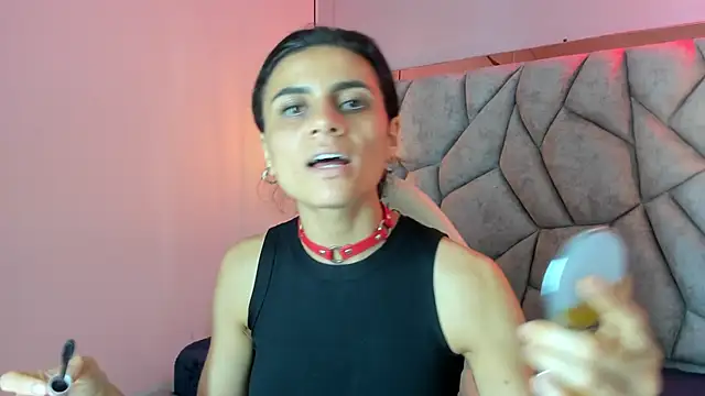 Mystical meteor online show from 03/04/26, 07:42