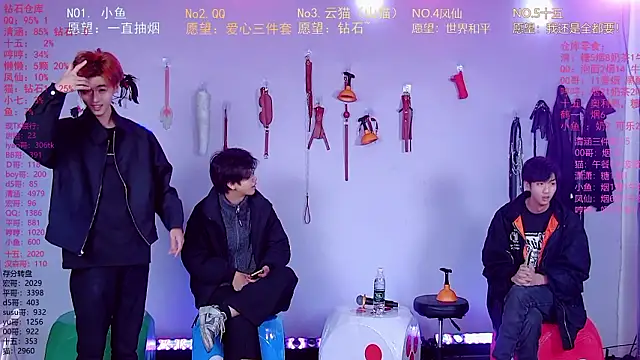 NTN-lucky online show from 03/16/26, 02:06