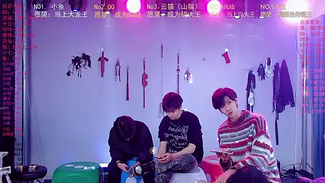 NTN-lucky online show from 03/21/26, 10:20