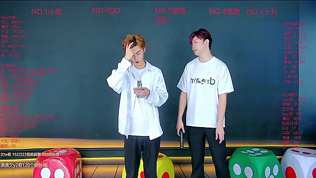 NTN-lucky online show from 04/05/26, 11:46