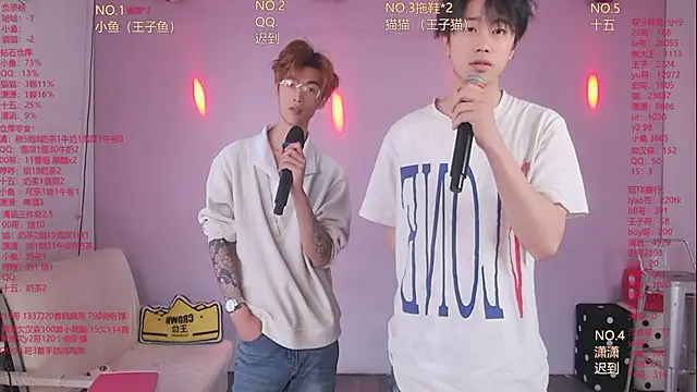 NTN-lucky online show from 04/20/26, 12:13