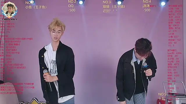 NTN-lucky online show from 04/22/26, 12:13