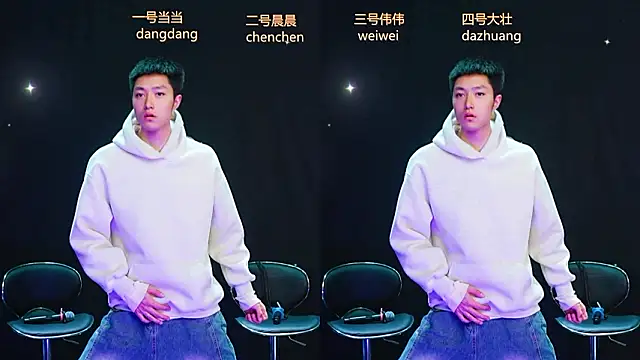 kissbaby-88 online show from 03/08/26, 12:20