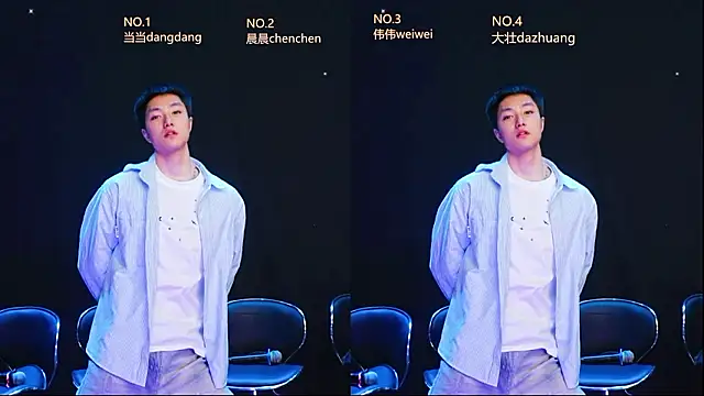 kissbaby-88 online show from 03/09/26, 01:04