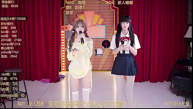 MSN101 online show from 03/29/26, 05:02