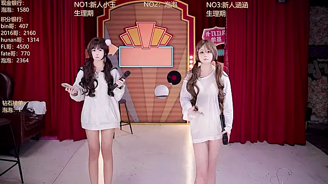 MSN101 online show from 04/13/26, 11:48