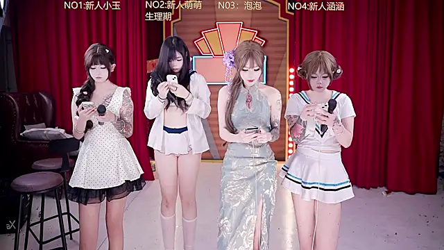 MSN101 online show from 04/21/26, 08:55