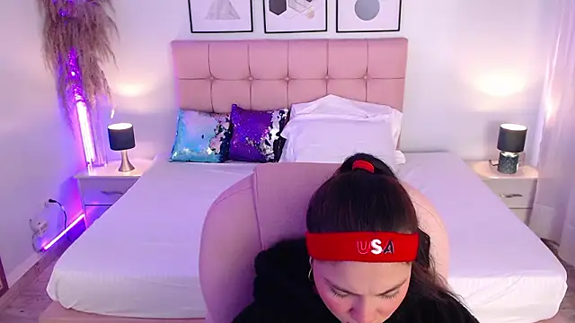 Snapshot of EILIIN07 chatting on 03/16/26, 01:04 EILIIN07 online show from 03/16/26, 01:04