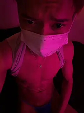 iam ryu online show from 03/06/26, 04:36