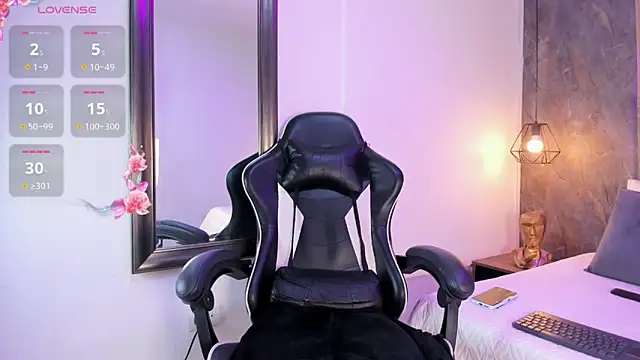 aitana   online show from 03/24/26, 11:37