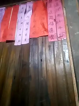 mama-cute online show from 03/23/26, 02:32