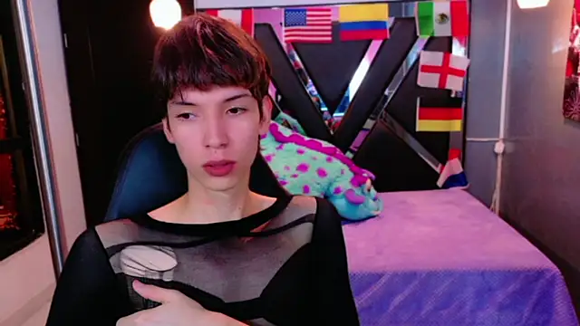 Stefany PiInk online show from 06/17/26, 01:12