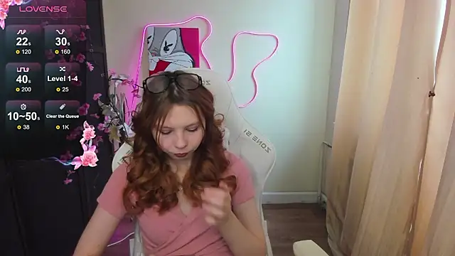 Ember Vexen online show from 03/12/26, 03:34