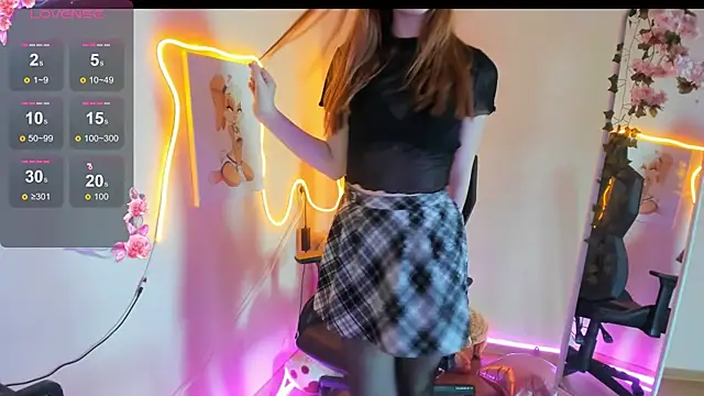 Ember Vexen online show from 04/18/26, 08:40