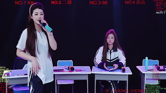 Comebaby-07 online show from 03/19/26, 02:15