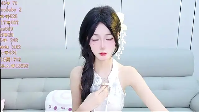 Tiantian9191 online show from 04/07/26, 07:14