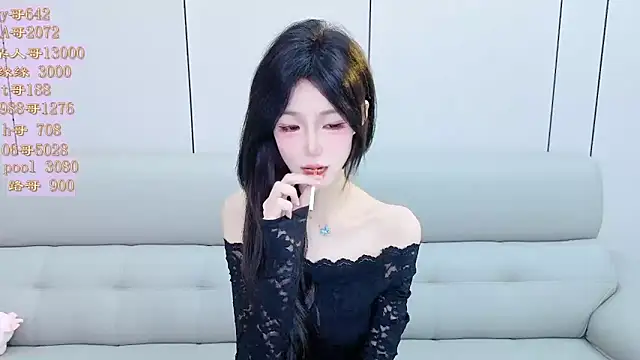 Tiantian9191 online show from 04/24/26, 05:37