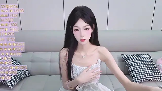 Snapshot of Tiantian9191 chatting on 06/16/26, 07:11 Tiantian9191 online show from 06/16/26, 07:11