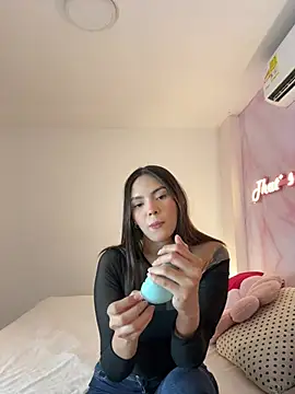 Snapshot of Adalyn_Cute chatting on 05/14/26, 11:39 Adalyn Cute online show from 05/14/26, 11:39