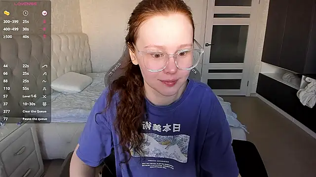 NikiCozy online show from 03/25/26, 08:31