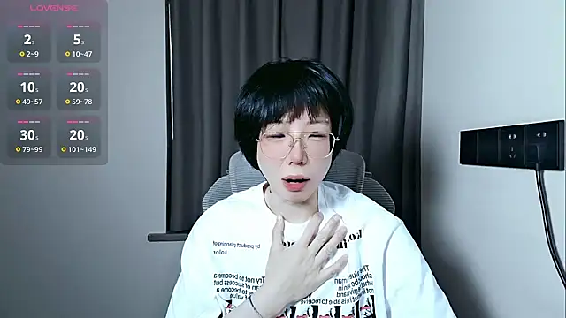lin lin 520 520 online show from 05/15/26, 07:15