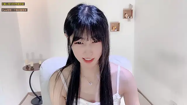 Snapshot of xiaooyee chatting on 07/21/26, 07:05 xiaooyee online show from 07/21/26, 07:05