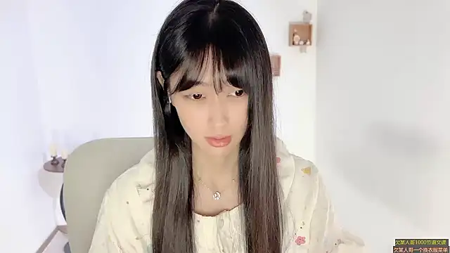 Snapshot of xiaooyee chatting on 08/01/26, 02:55 xiaooyee online show from 08/01/26, 02:55