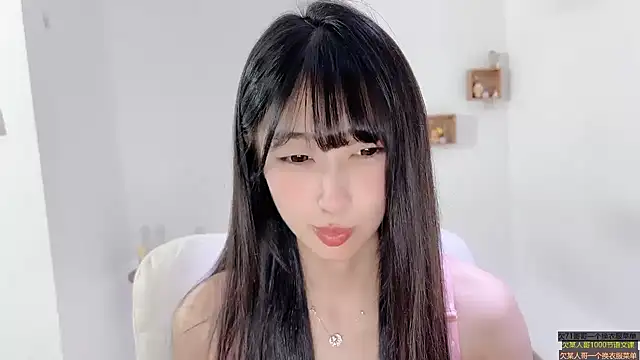 Snapshot of xiaooyee chatting on 08/08/26, 02:52 xiaooyee online show from 08/08/26, 02:52