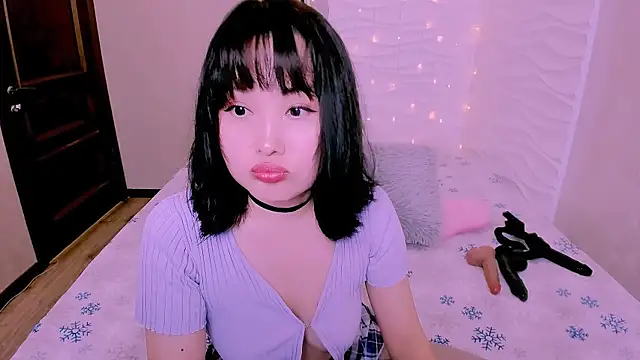 Akiko Yun online show from 01/07/26, 11:45