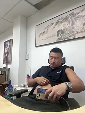 Cunzhangshibage02 online show from 05/01/26, 04:28
