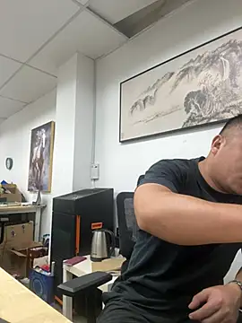 Cunzhangshibage02 online show from 06/16/26, 10:56