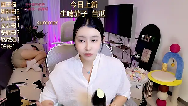 Snapshot of Summerbaby-001 chatting on 05/10/26, 11:59 Summerbaby-001 online show from 05/10/26, 11:59